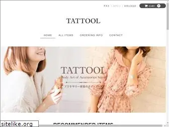 tattoo-seal.com