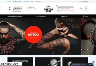 tattoo-shop.ru