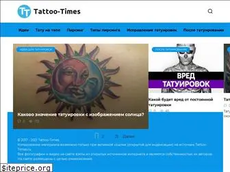 tattoo-times.ru
