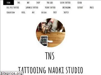 tattooing.jp