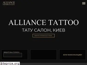 tattookiev.org