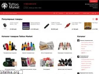 tattoomarket.ru