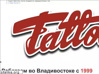 tattooplus.ru