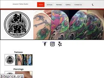 tattooshopqueens.com
