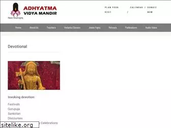 tattvatirtha.org