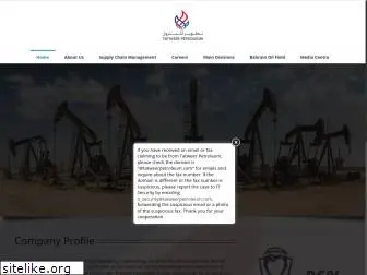 tatweerpetroleum.com