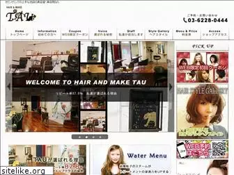 tau-hair.com