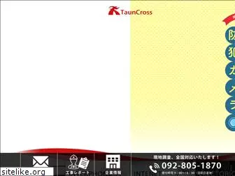 tauncross.net