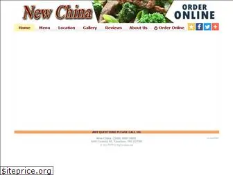 tauntonnewchina.com