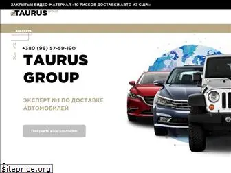 taurus-group.com.ua