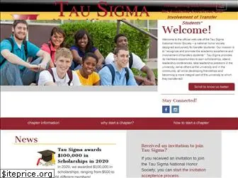 tausigmanhs.org