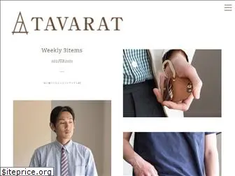 tavarat.jp