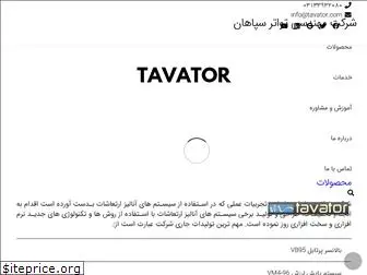 tavator.ir