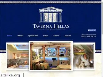 taverna-hellas.info
