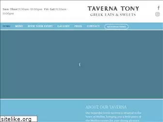 tavernatony.com