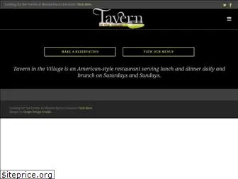 taverninthevillage.com