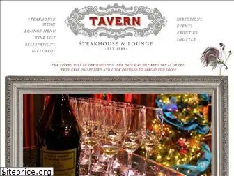 tavernlibertyville.com