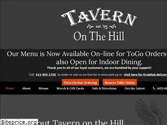 tavernonline.com