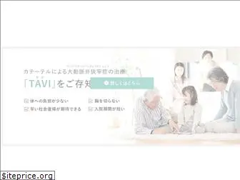 tavi-web.com