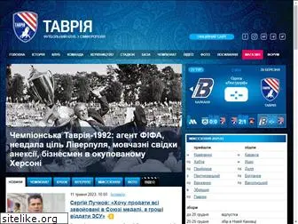 tavriya.com.ua