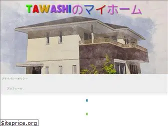 tawa-home.com