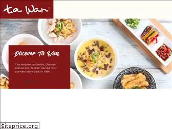 tawanrestaurant.com