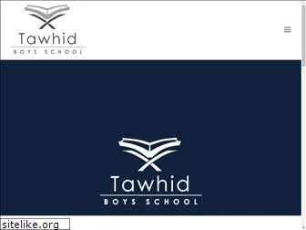 tawhid.org.uk