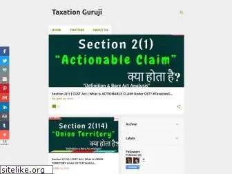 taxationguruji.in