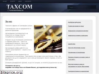 taxcombg.com