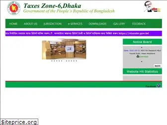 taxeszone6.gov.bd