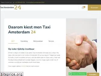 taxi-amsterdam24.nl