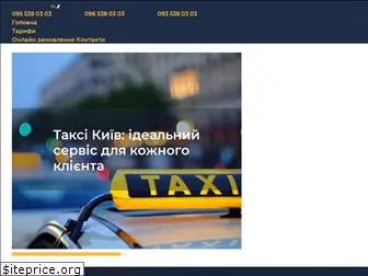 taxi-ekipazh.com.ua