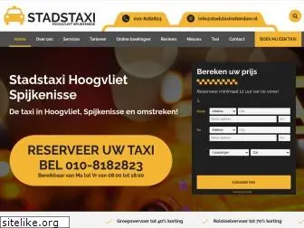 taxi-hoogvliet-spijkenisse.nl