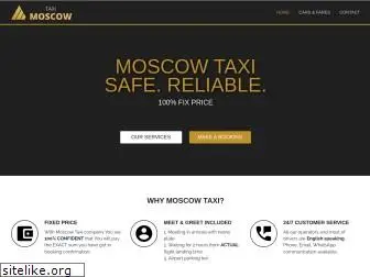 taxi-in-moscow.com