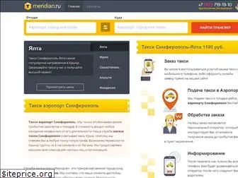 taxi-meridian.ru