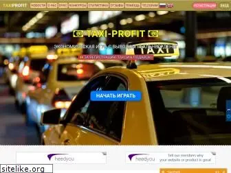 taxi-profit.biz