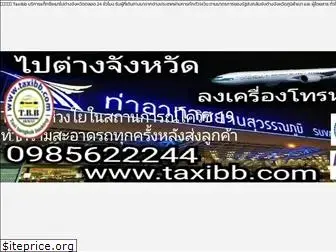 taxibb.com