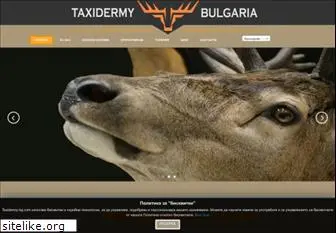 taxidermy-bg.com