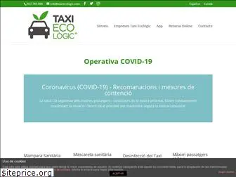 taxielectric.es