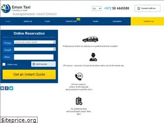 taxiemunisrael.com