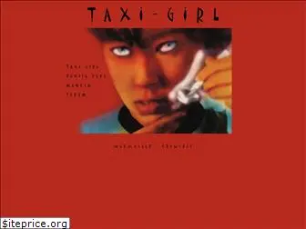 taxigirl.org