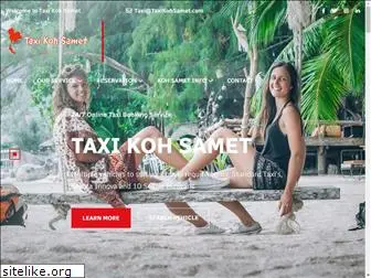 taxikohsamet.com