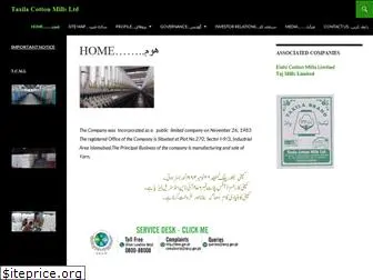 taxila.com.pk
