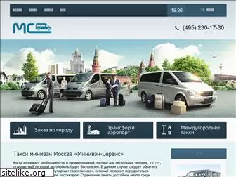 taximinivanservice.ru
