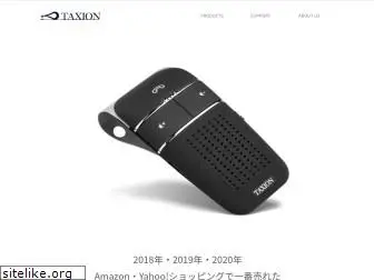 taxion.jp