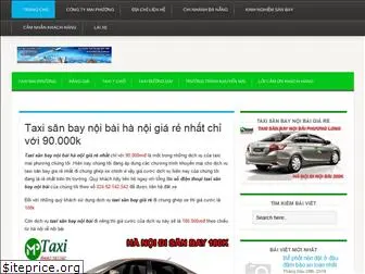 taxiphuonglong.com