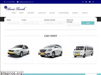 taxirentalamritsar.com