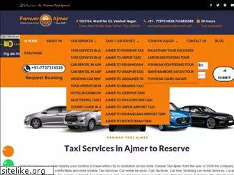 taxirentalinajmer.com