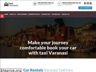 taxivaranasi.com