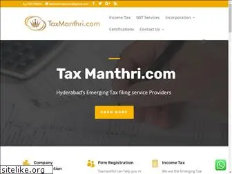 taxmanthri.com